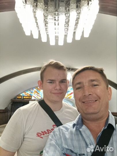 Инженер теплотехник