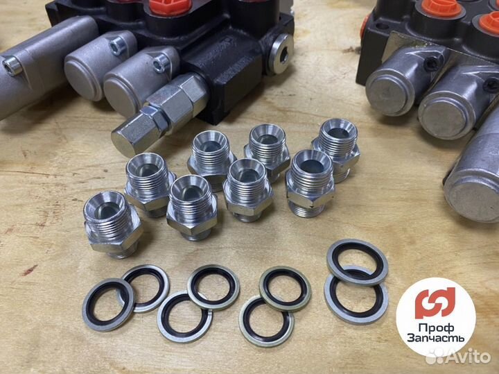 Гидрораспределитель