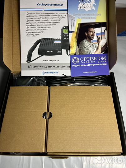 Рация автомобильная Optim Apollo 3.0
