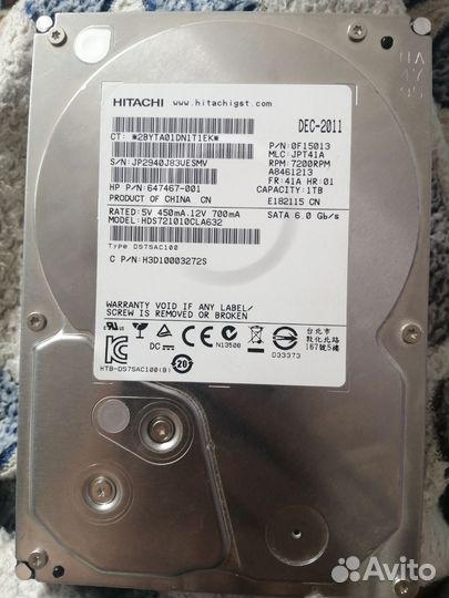Жесткий диск 1 тб hitachi
