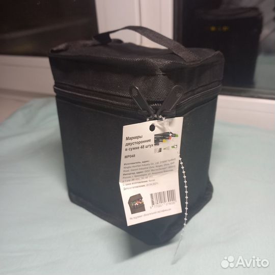 Маркеры двусторонние 48 шт