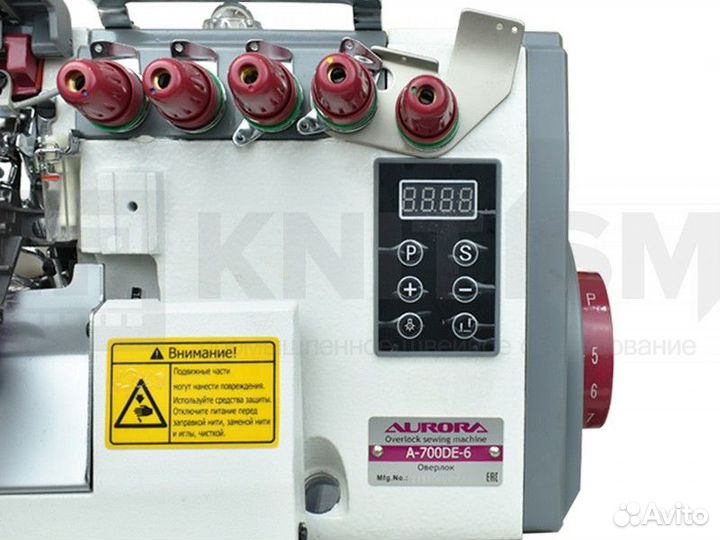 Промышленный 6-ти ниточный оверлок Aurora A-700DE