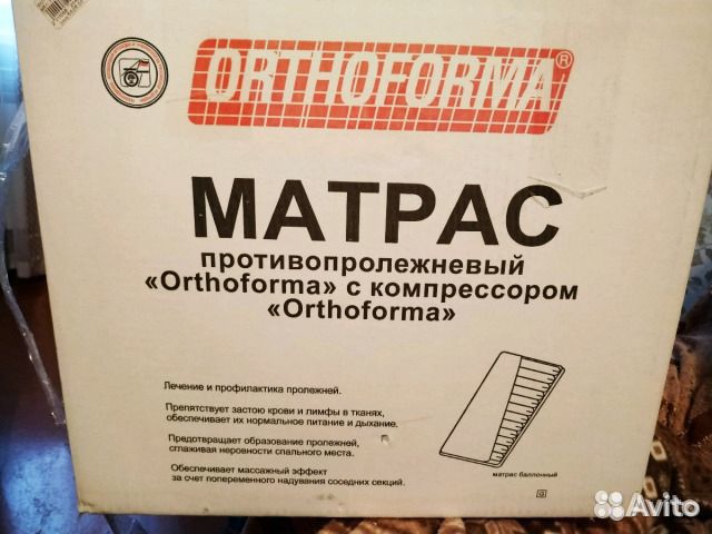 Матрас противопролежневый Orthoforma m0021