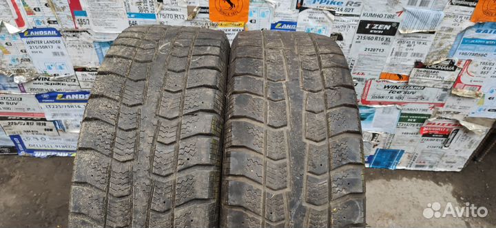 Cooper Discoverer M+S2 205/70 R15 96T