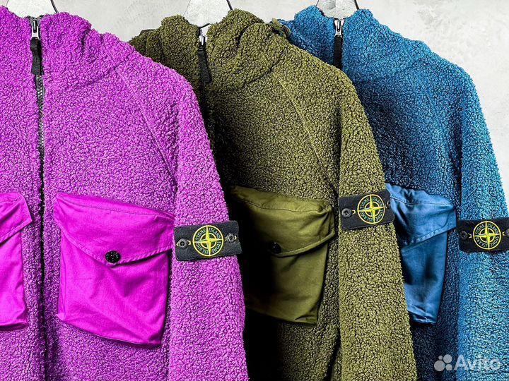 Флисовые Кофты Stone Island