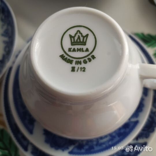 Сервиз чайный 