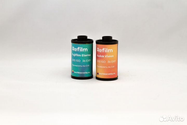 Фотоплёнка