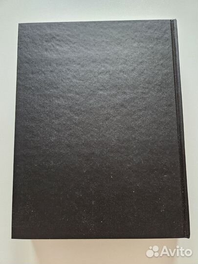 Энциклопедия для детей География