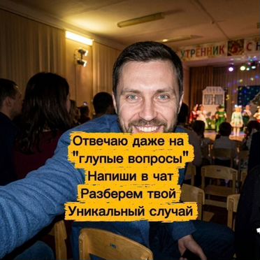 Юрист: Сильный иск, жалоба или договор за 24 часа