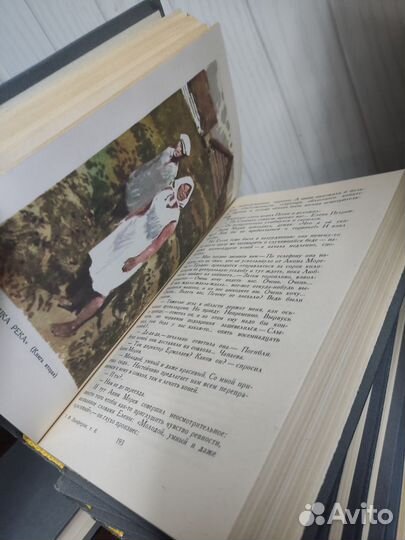 Панферов собрание сочинений в 6 томах