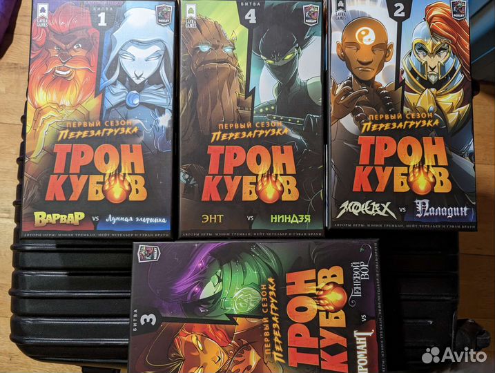 Настольные игры разные, обновление