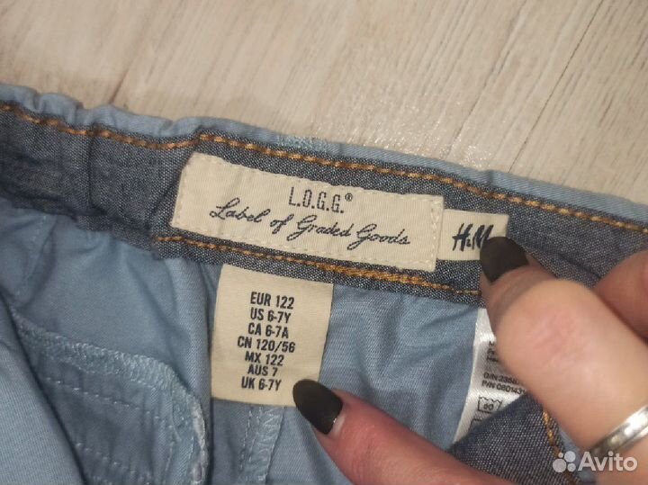 Рубашка для мальчика