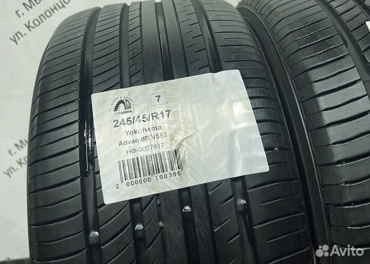 Yokohama Advan dB V552 245/45 R17 94Y