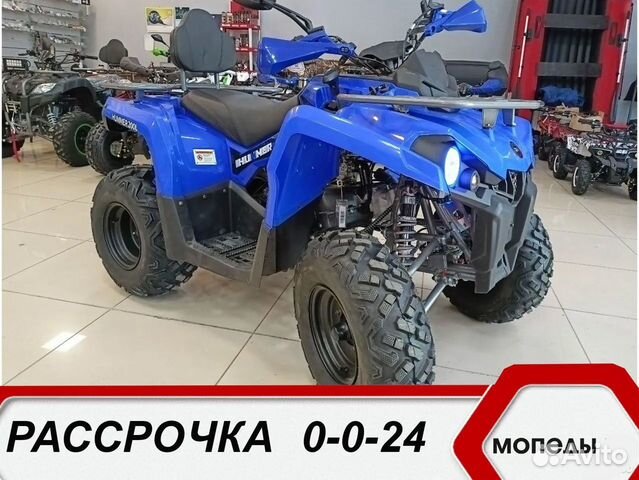 Квадроцикл Regulmoto Hummer LUX 220
