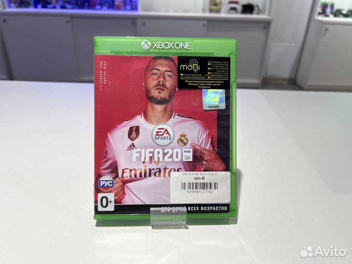FIFA 20 для Xbox One