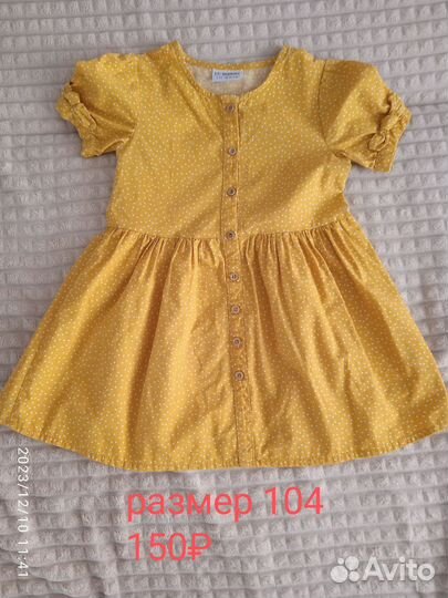 Платья размер 90, 104