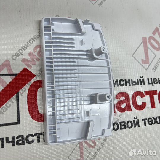 Ручка люка для Beko,Blomberg белая 2852440100