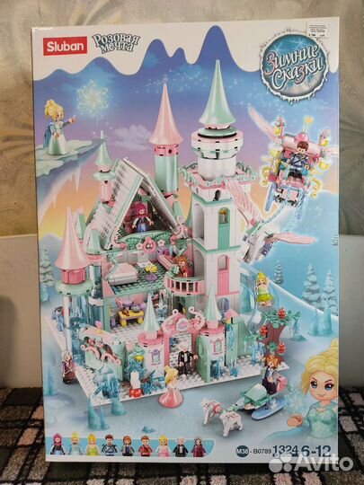 Конструктор Sluban Замок