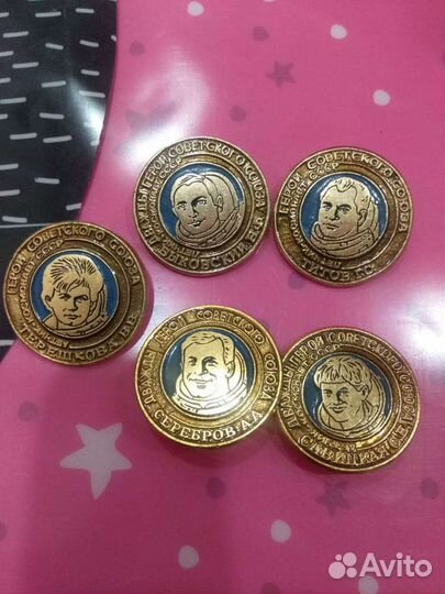 Значки космонавты СССР