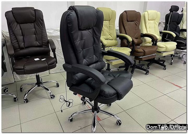 Компьютерное Офисное кресло с массажем