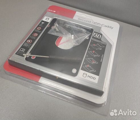 Переходник для жесткого диска или SSD диска 9.5мм