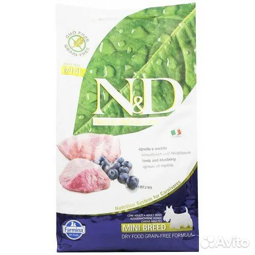 Корм для собак Фармина ягнёнок тыква черника 7 кг