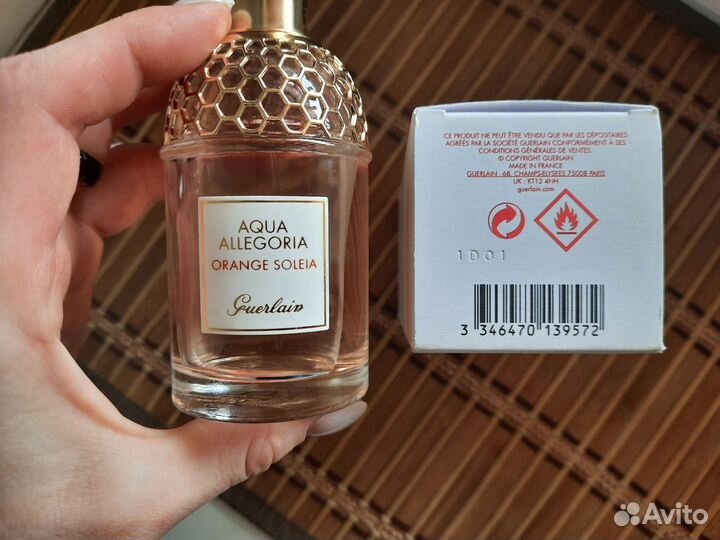 Туалетная вода guerlain aqua allegoria orange