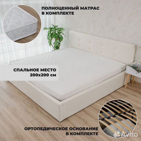 Кровать с матрасом