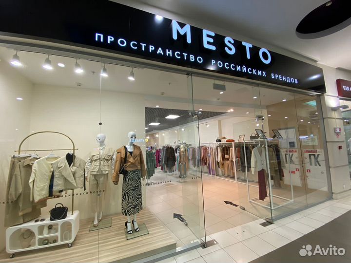 Продавец на подработку