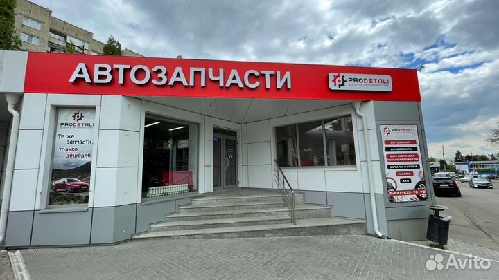 Модуль зажигания Z16XER, Z18XER Astra, Cruze, Aveo