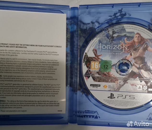 Диски на ps5
