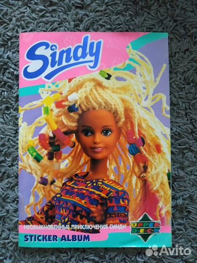 Журнал Синди Sindy барби