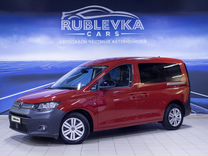 Volkswagen Caddy 1.5 AMT, 2021, 18 750 км, с пробегом, цена 3 199 000 руб.