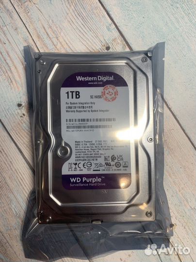 WD purple 1tb