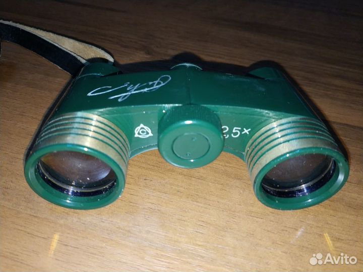 Продаю бинокль театральный СССР
