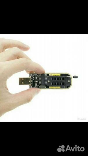 Тестер USB.Программатор