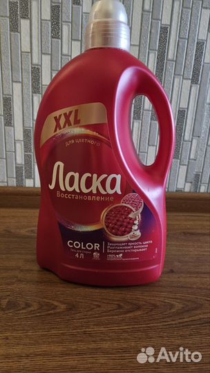Гель для стирки 4 л