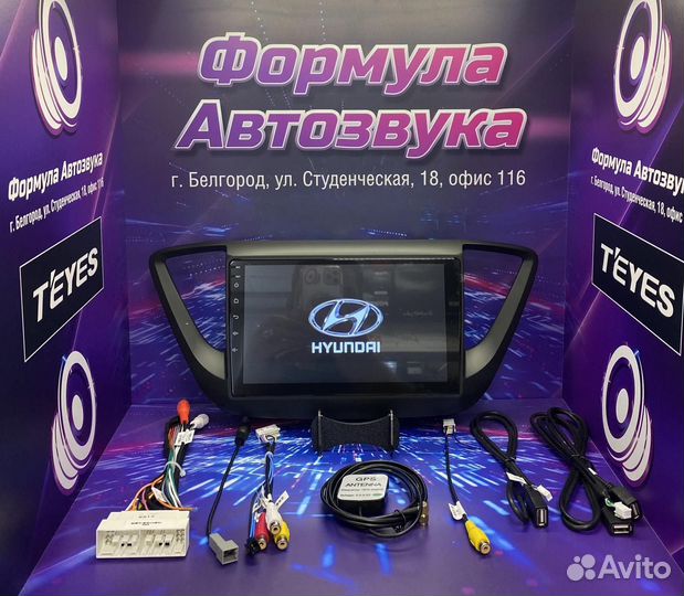 Штатная магнитола Hyundai Solaris 2 2017-2018 2gb