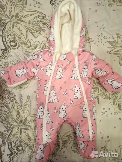 Конверт на выписку