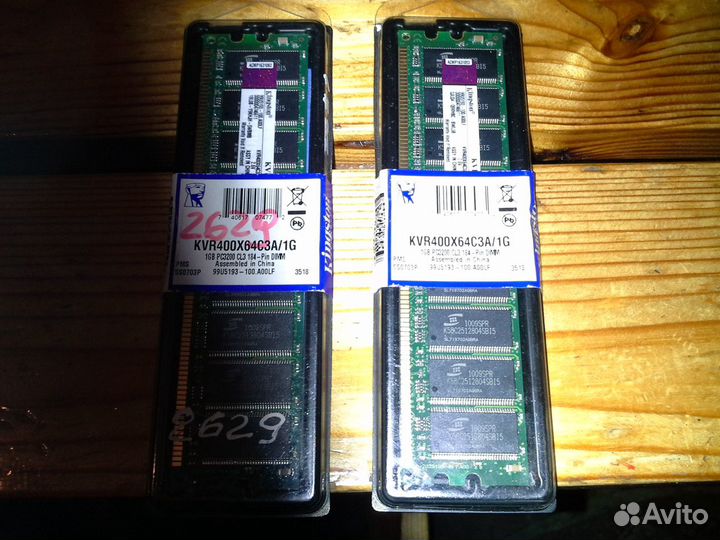 Оперативная память 1 гб Kingston KVR400X64C3A/1G