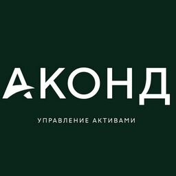 АКОНД. Управление активами