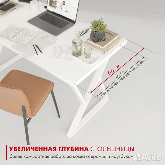 Стол письменный loft сп014