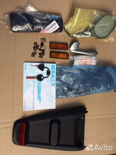 Yamaha Slider новый