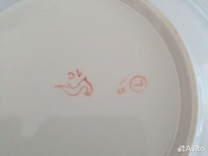 Тарелка суповая, Хайта