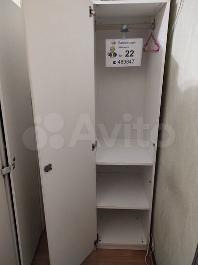 Комната 22 м² в 3-к., 4/6 эт.