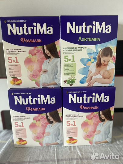 Смесь для беременных и кормящих