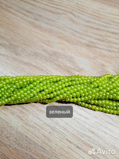 Бусы на нитке