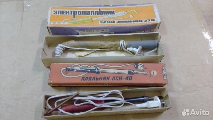 Ручной инструмент СССР