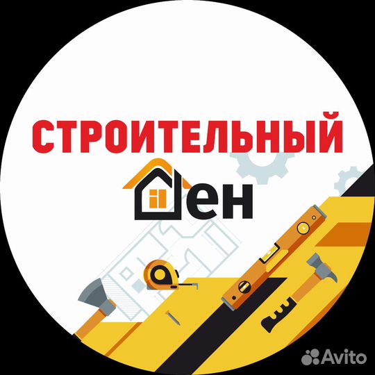 Продается магазин крепёж