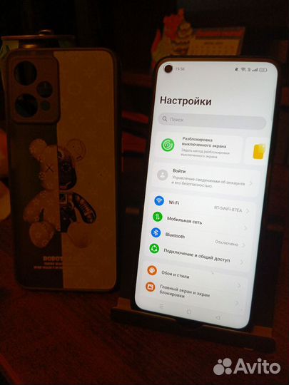 realme 9 Pro, 8/128 ГБ